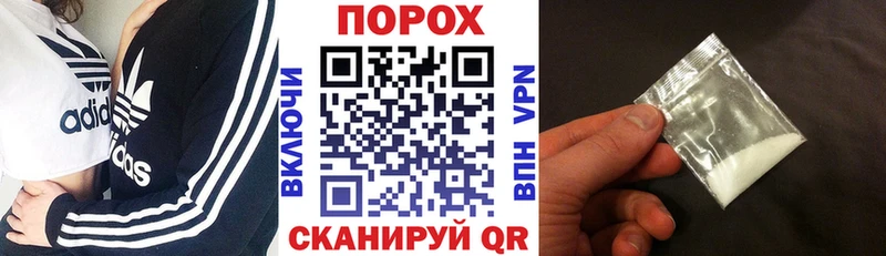 АМФЕТАМИН Розовый  сколько стоит  kraken зеркало  Маркс 
