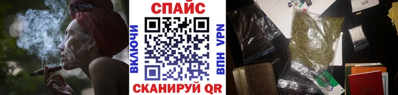 Бутират оксибутират  Маркс 