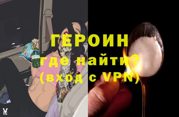 СК Беломорск
