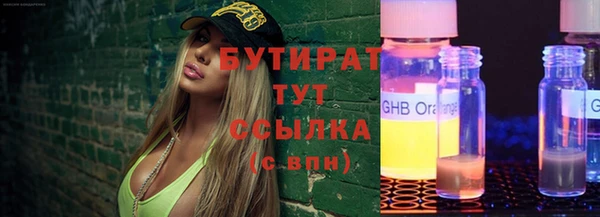 apvp Богданович