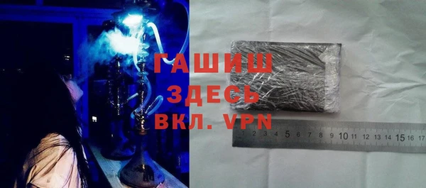 apvp Богданович