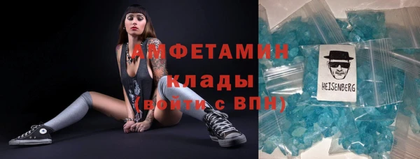 ECSTASY Богородск