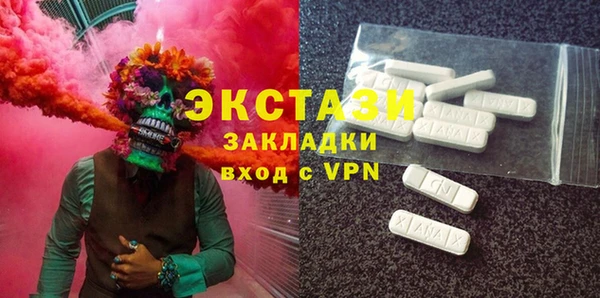 apvp Богданович
