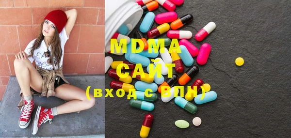 apvp Богданович