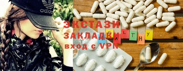 apvp Богданович