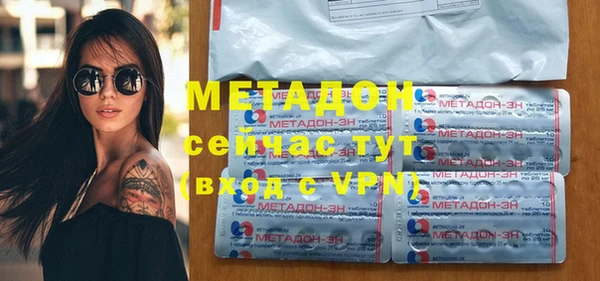 apvp Богданович