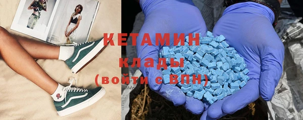 apvp Богданович