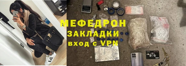 apvp Богданович