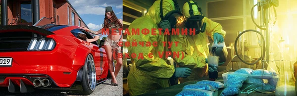 apvp Богданович