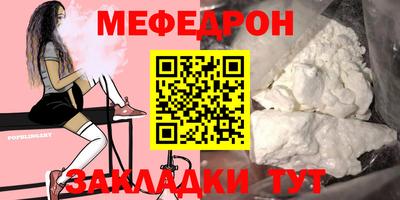 героин Керчь