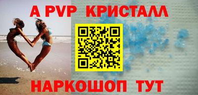 мефедрон мука Кизляр