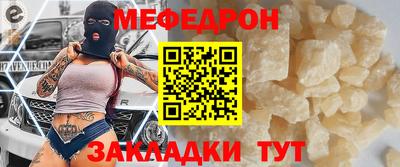 героин Керчь