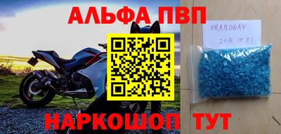 героин Керчь