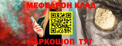 героин Керчь