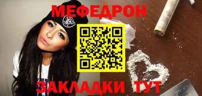 герыч Кизилюрт