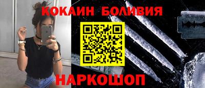 героин Керчь