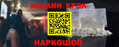 мефедрон мука Кизляр