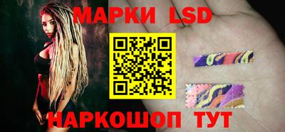 героин Керчь
