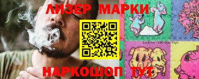 мефедрон мука Кизляр