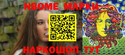 героин Керчь