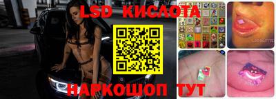 герыч Кизилюрт