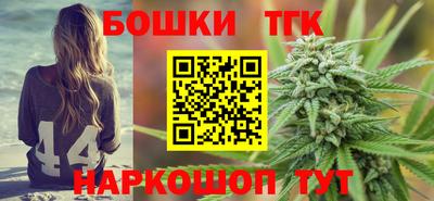 героин Керчь