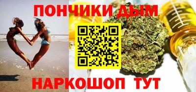 мефедрон мука Кизляр