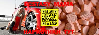 мефедрон мука Кизляр