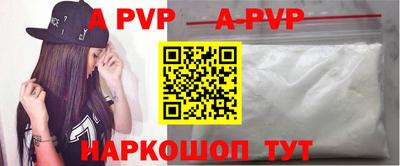 героин Керчь