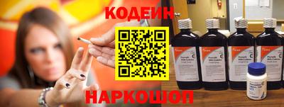 героин Керчь