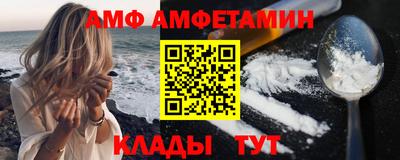 герыч Кизилюрт