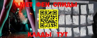 герыч Кизилюрт