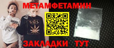 героин Керчь