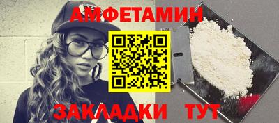 мефедрон мука Кизляр