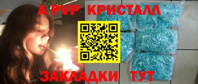 мефедрон мука Кизляр