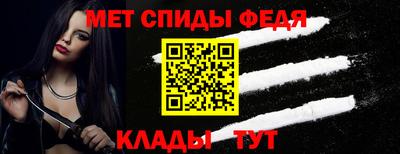героин Керчь