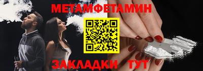 героин Керчь