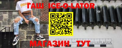 мефедрон мука Кизляр