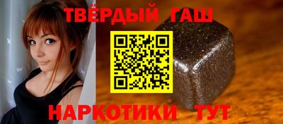 героин Керчь