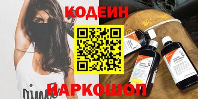 герыч Кизилюрт