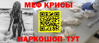 героин Керчь