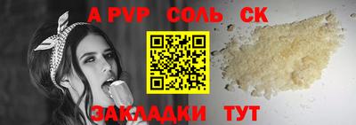 мефедрон мука Кизляр