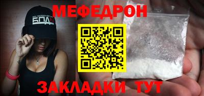 герыч Кизилюрт