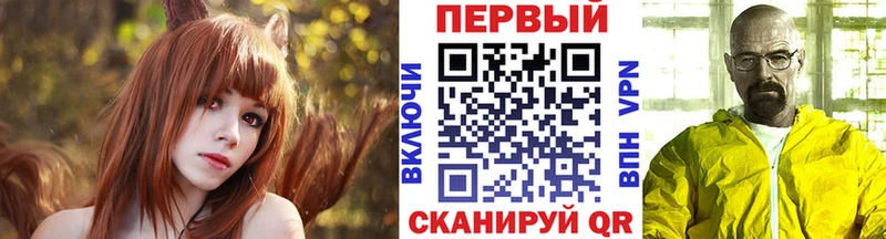 Первитин пудра  Маркс 