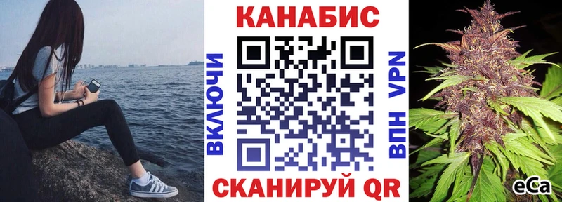 ссылка на мегу Маркс Конопля Amnesia